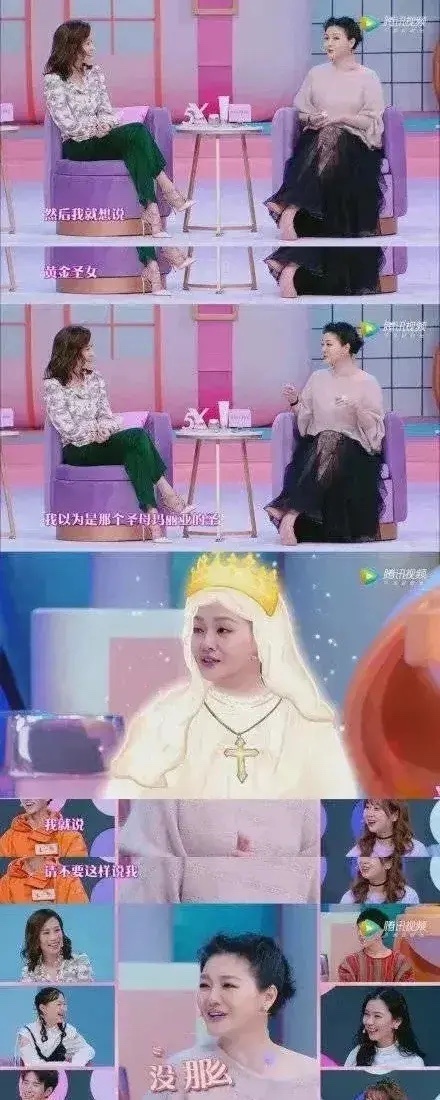 一次采访，记者就直接跟大S说：“你知道你现在是台湾著名的黄金剩女吗？”大S特别不