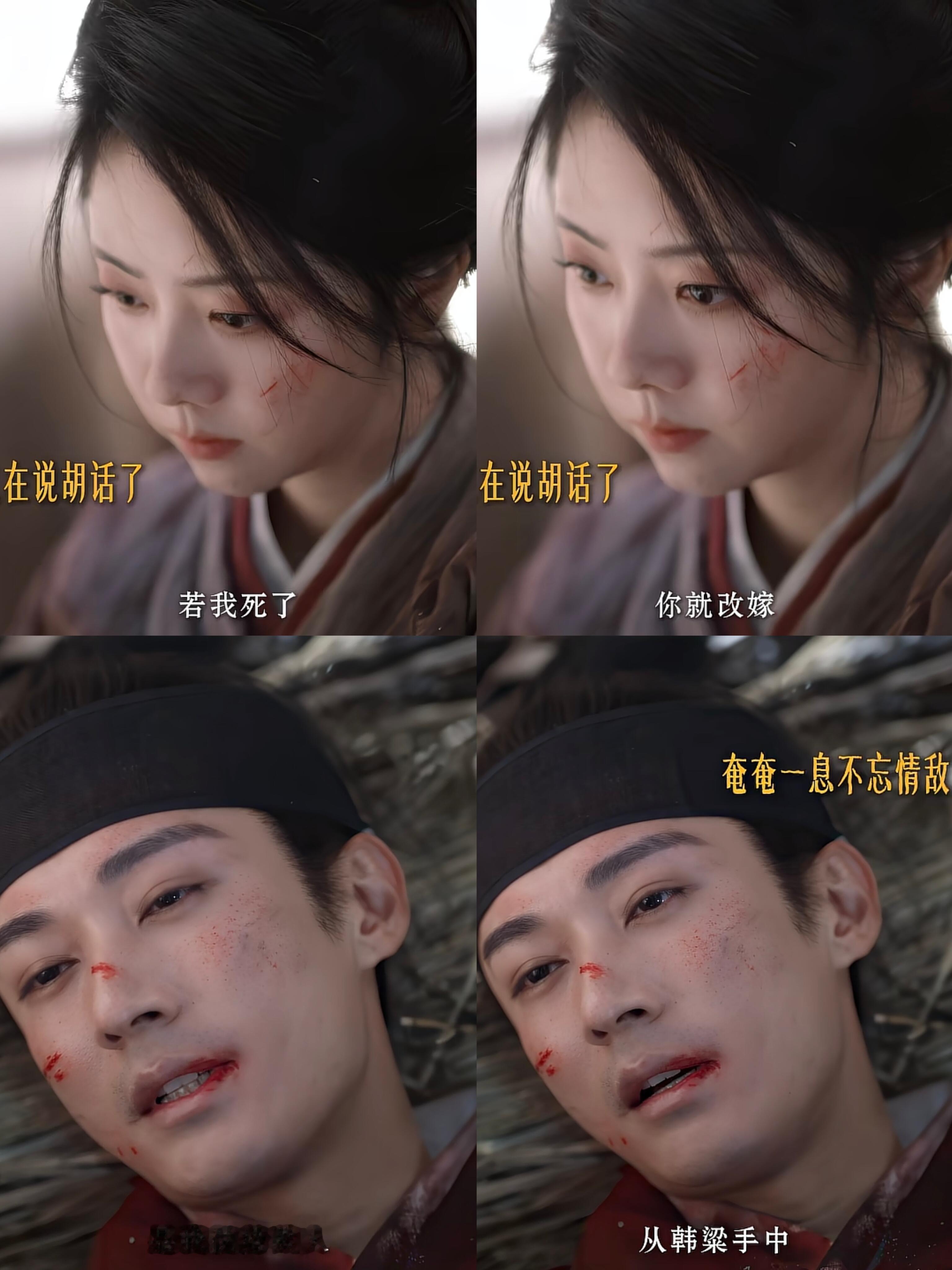 林大爷马上：不死了不死了，我觉得我可以再抢救一下[思考]兰香如故 ​​​