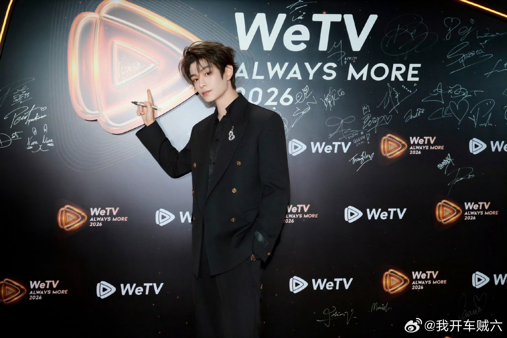 三元品牌代言人丁禹兮 dyx丁禹兮卫韫 原来喜欢一个人是藏不住的,即使嘴巴不说,