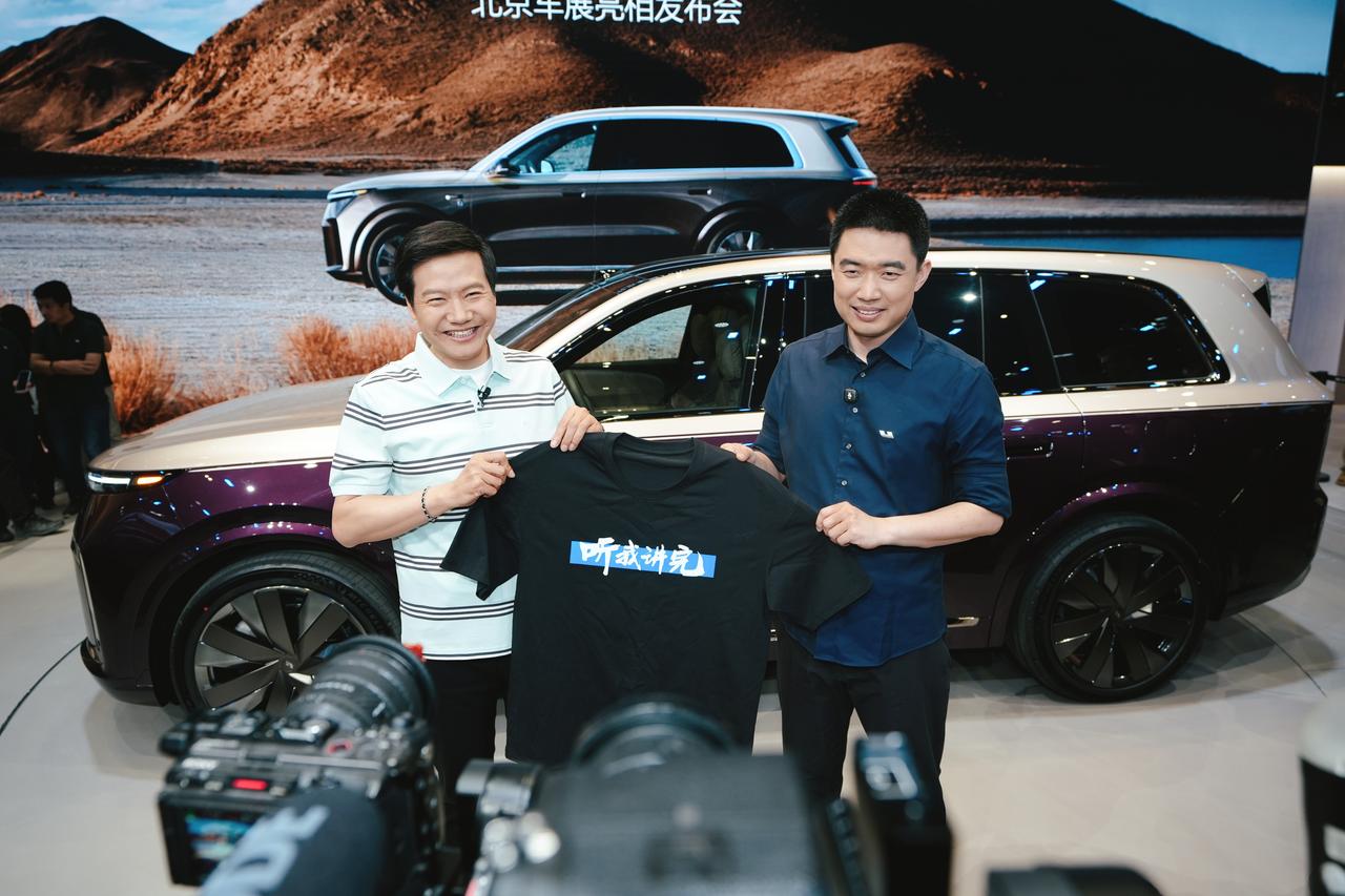 2026北京车展，缺席名单曝光！

来看看哪些品牌缺席了今年北京车展，像劳斯莱斯