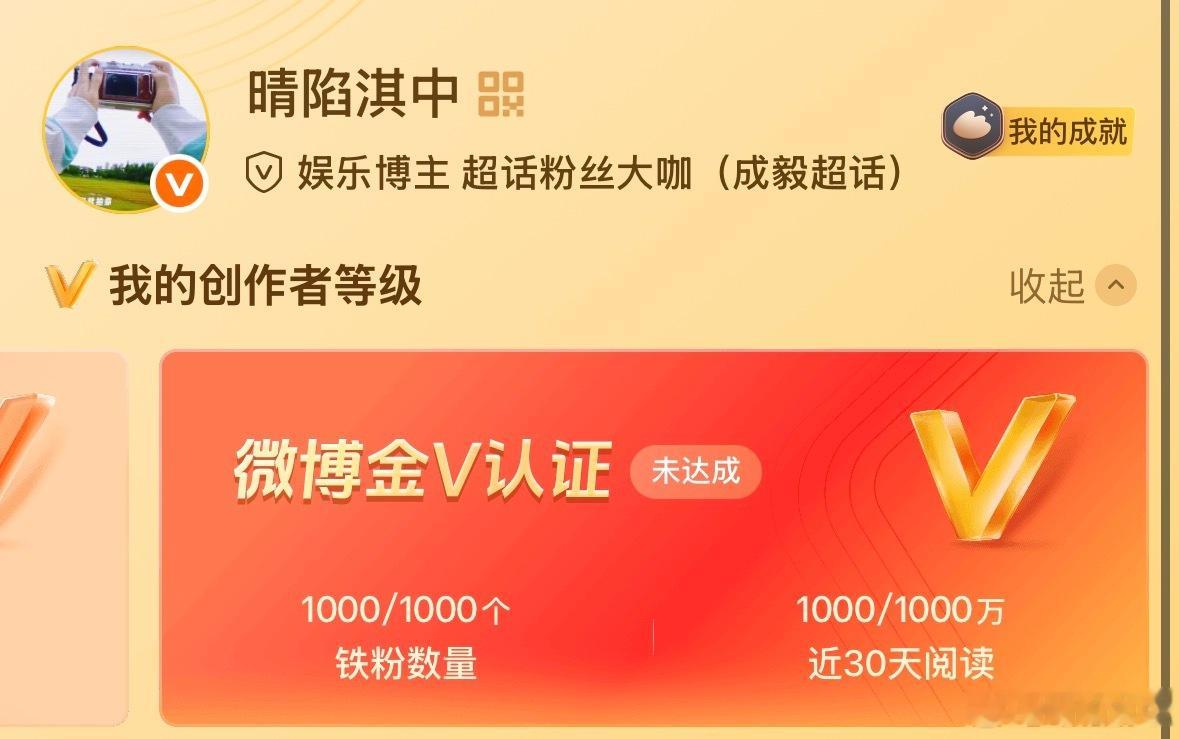 您睡着了吗？快醒醒干活啦！ 