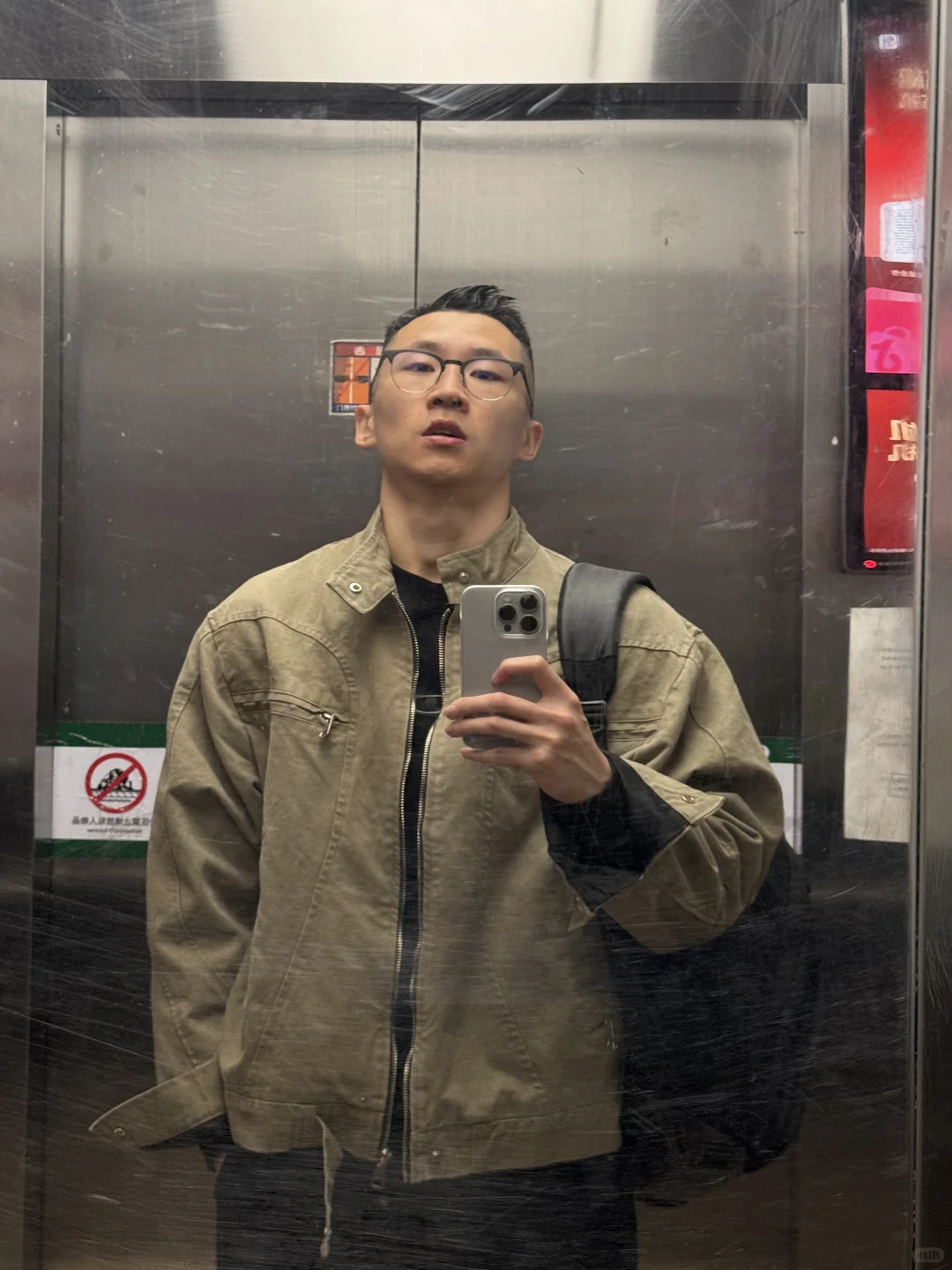 哦哦td