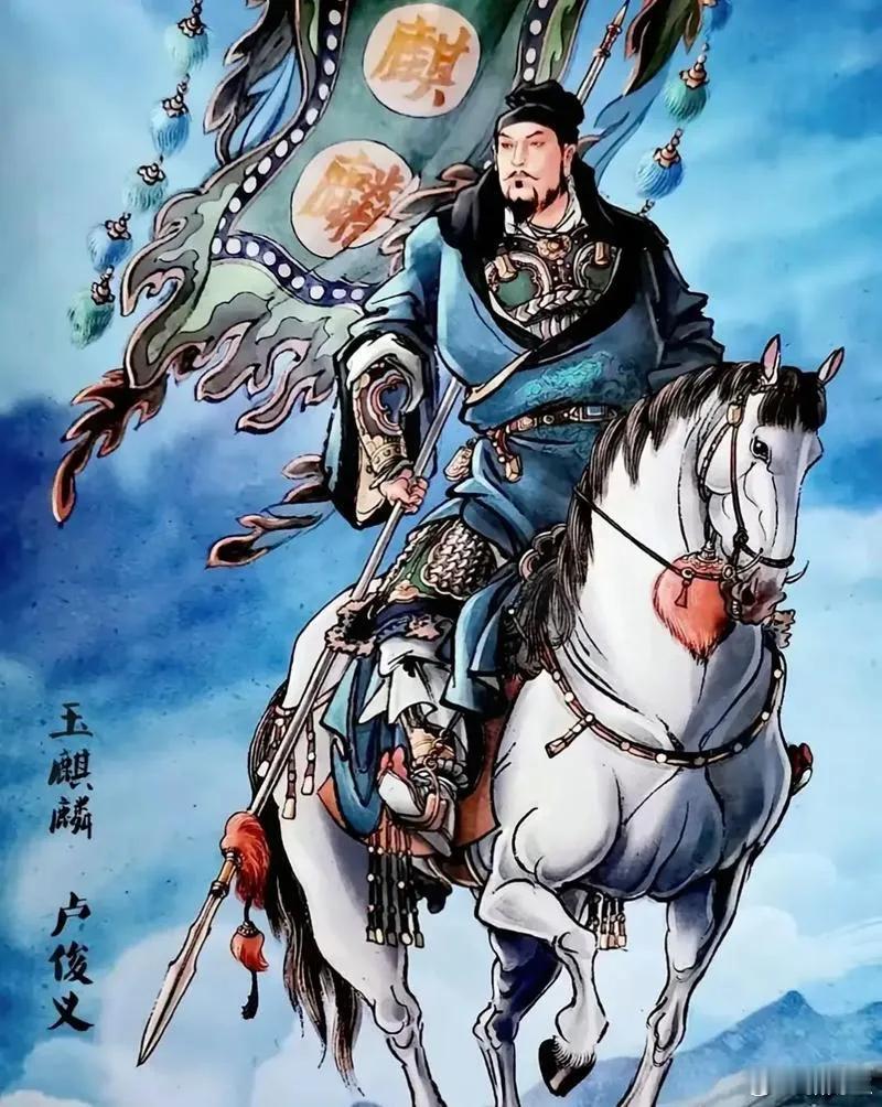 吴用力挺招安，并非源于忠义或软弱，而是看透了梁山致命的经济困境——这座号称“替天