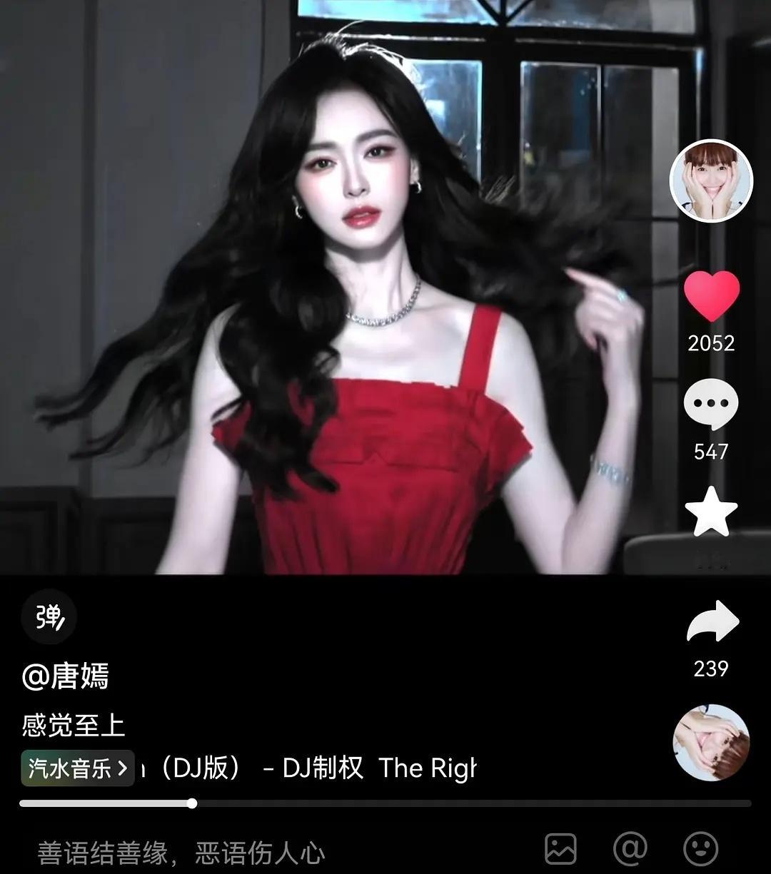 不敢相信这是83发的痘印，姐姐很努力融入互联网中。 