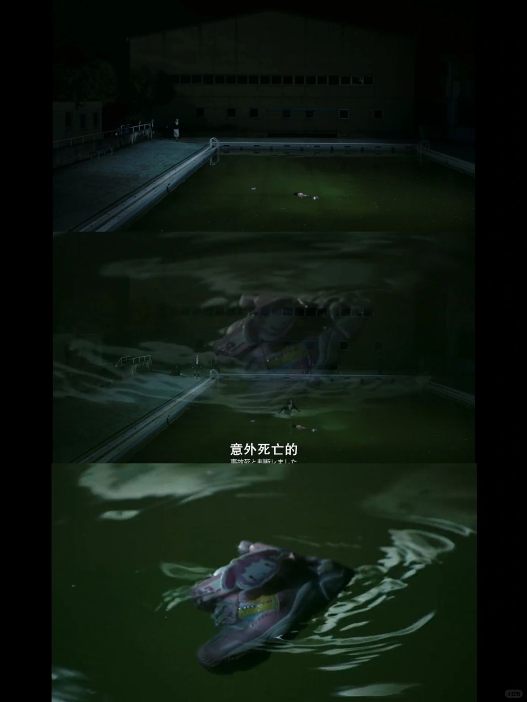 告白‼️小孩子坏起来真得无法想象‼️