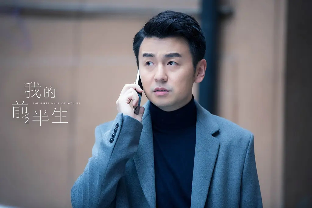 《我的前半生》的奇袭翻红，可能是2026年暑期档最让人意外的一件事。一部2017