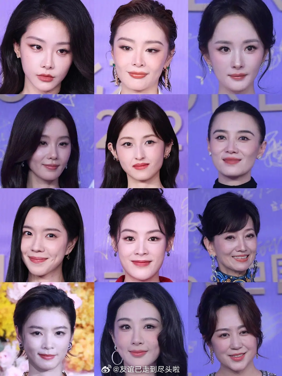 百花奖红毯女星明星怼脸生图喻言、高叶、杨幂刘诗诗、张子枫、宋佳庄达菲、陈丽君、赵