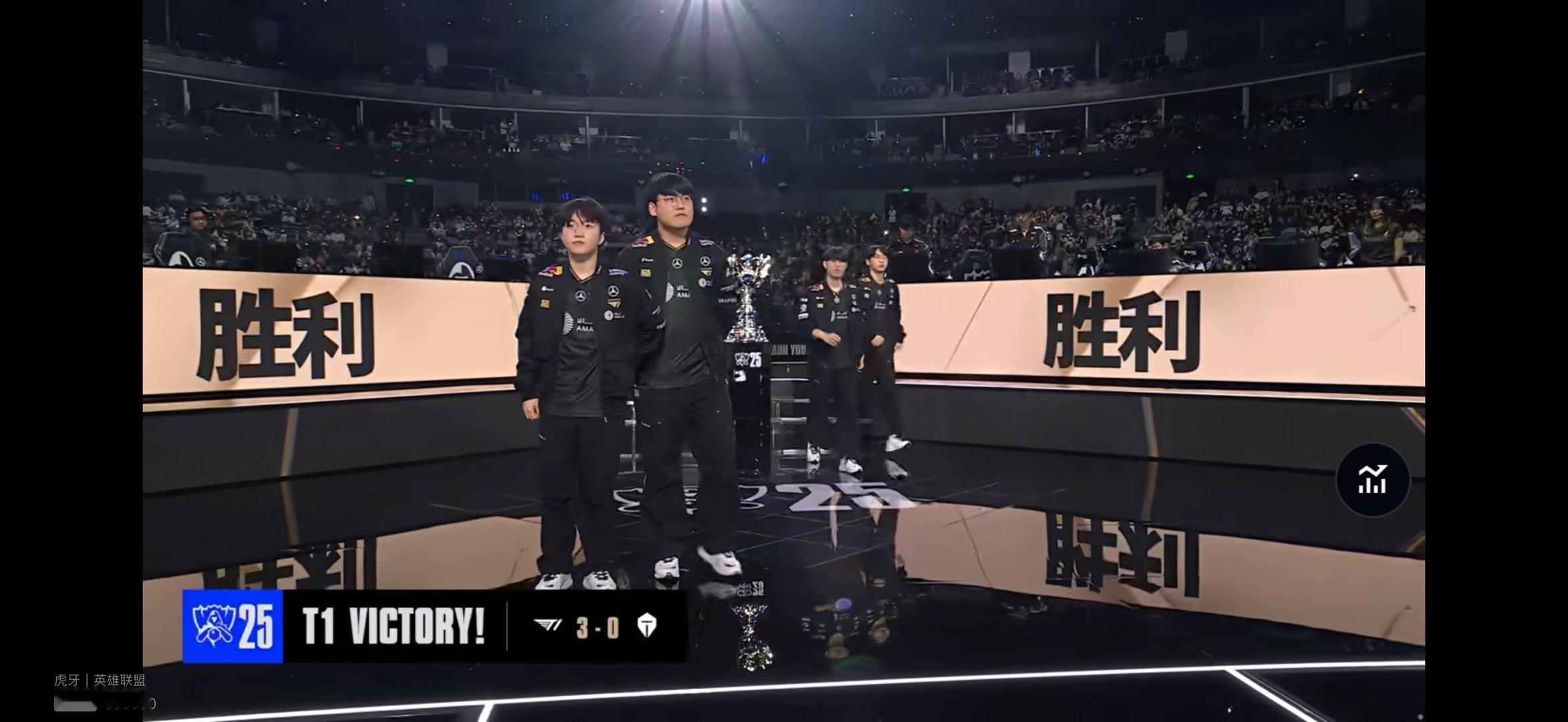T1战胜TES绝望，真的太绝望了！TES被T1剃了光头，3比0带走比赛，现在不说