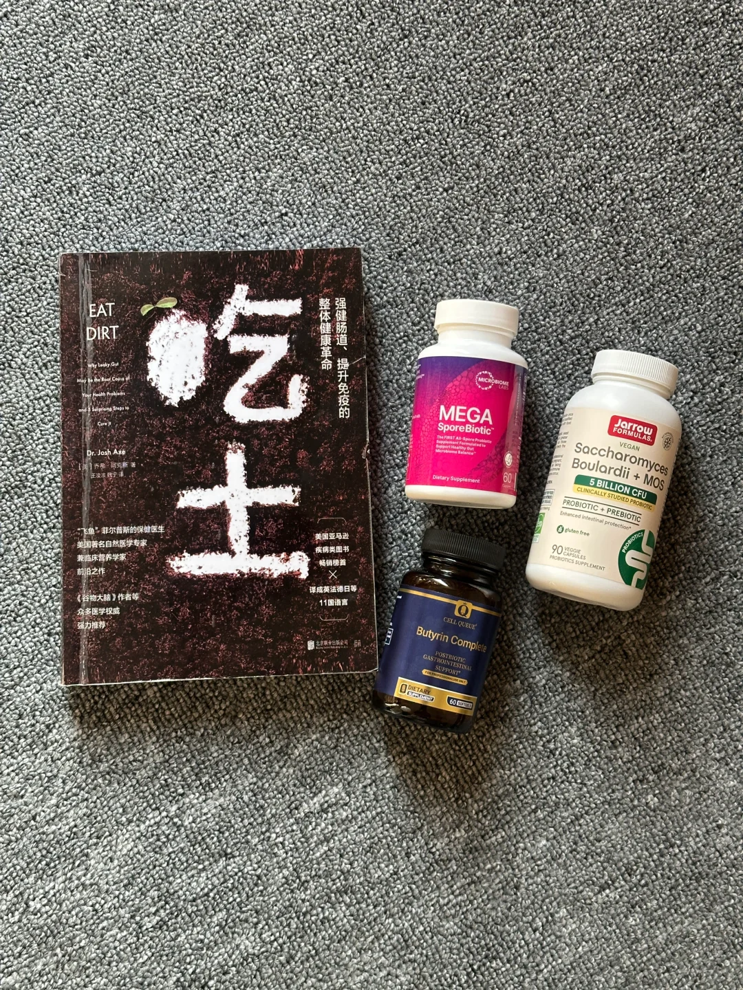 反复爆下巴痘的，别在益生菌上没苦硬吃了