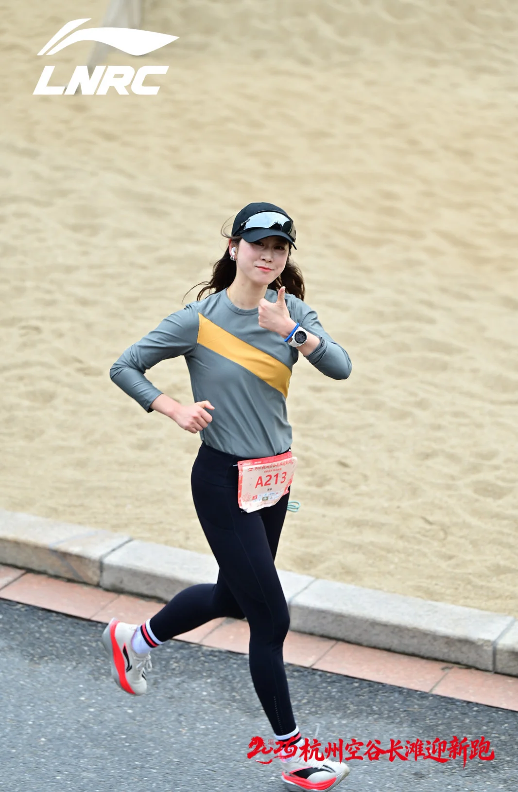 晨练30k｜一场临时起意，又早有伏笔的晨练