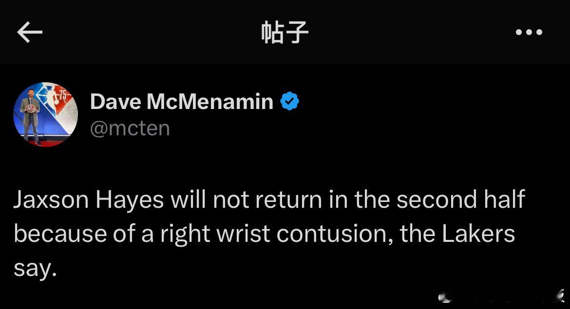 官方：海斯右手腕挫伤，本场不会再打！ ​​​