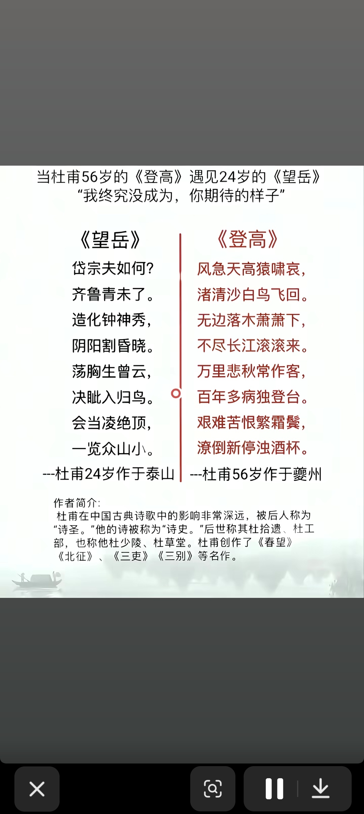 我命由我不由天？万般皆是命，半点不由人[泪] ​​​