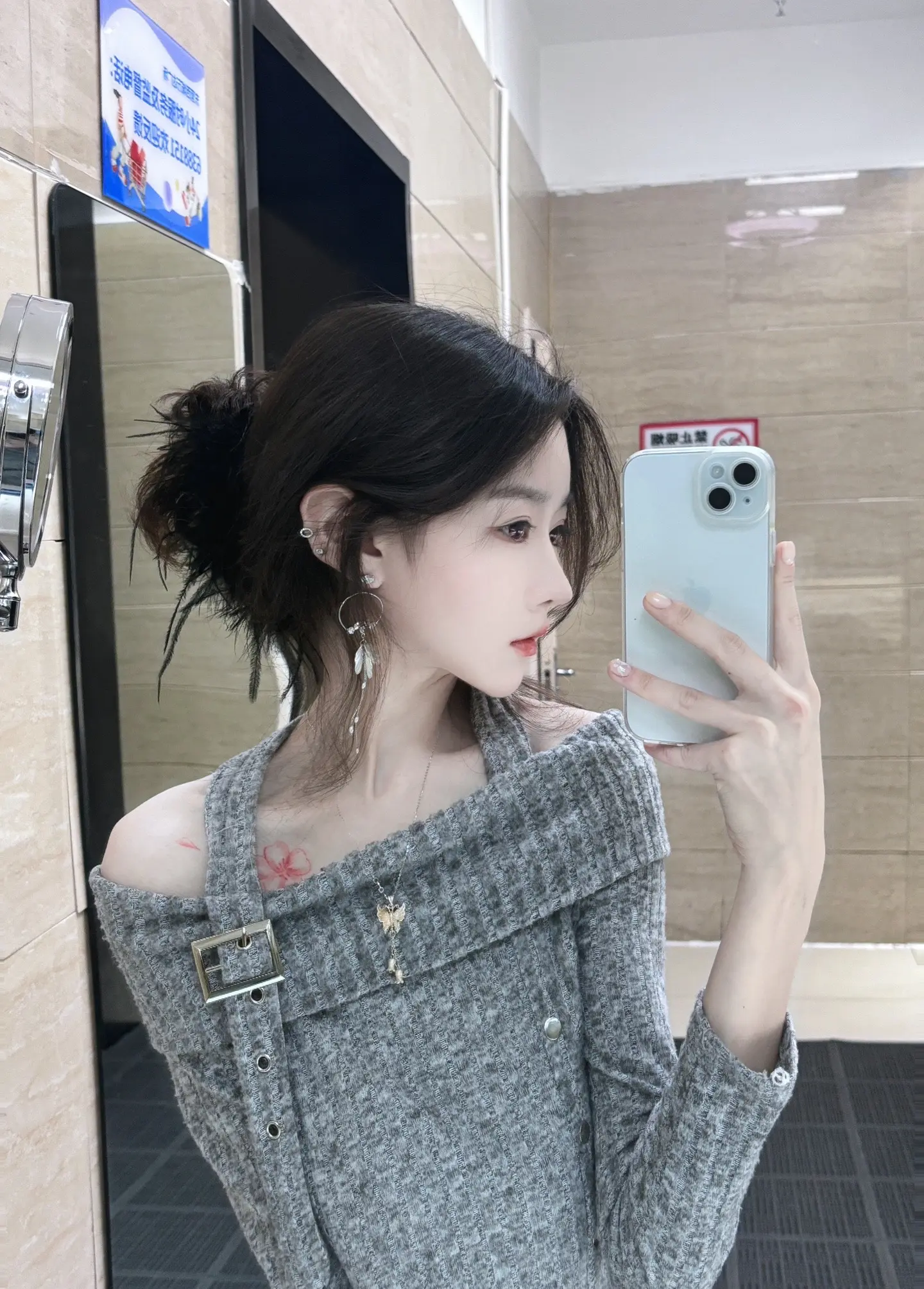 好看的女孩太多了 我惊艳不了那老头