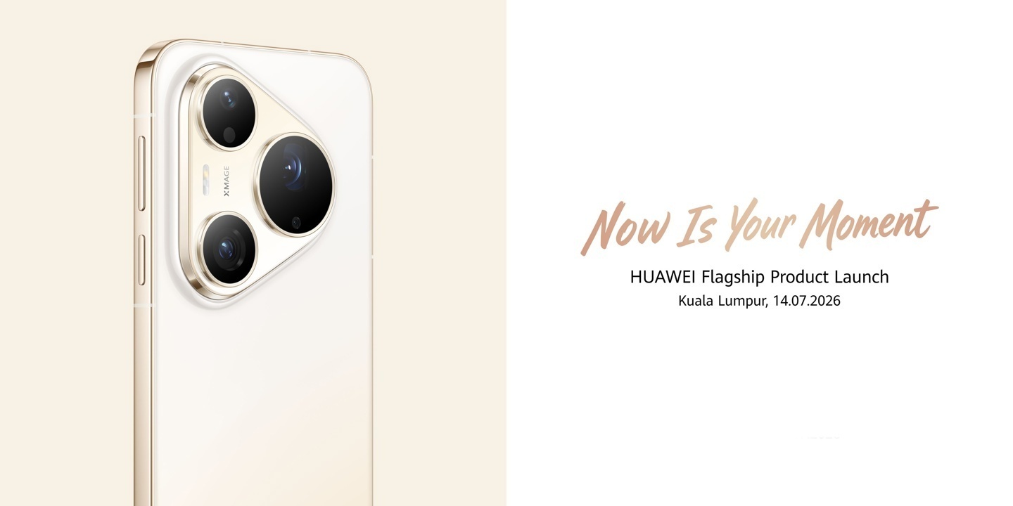 【注意，不是 5A 而是 5G！】“Now is Your Moment”华为 