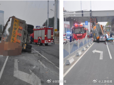 #侧翻致女老师死亡渣土车存在非法改装#【渣土车超载407%侧翻致女老师死亡】#渣