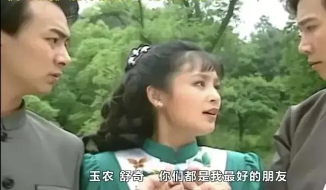 很想知道陈红当年是怀着怎样的信念感说出这段台词的，演员们能一本正经地演完这一段真