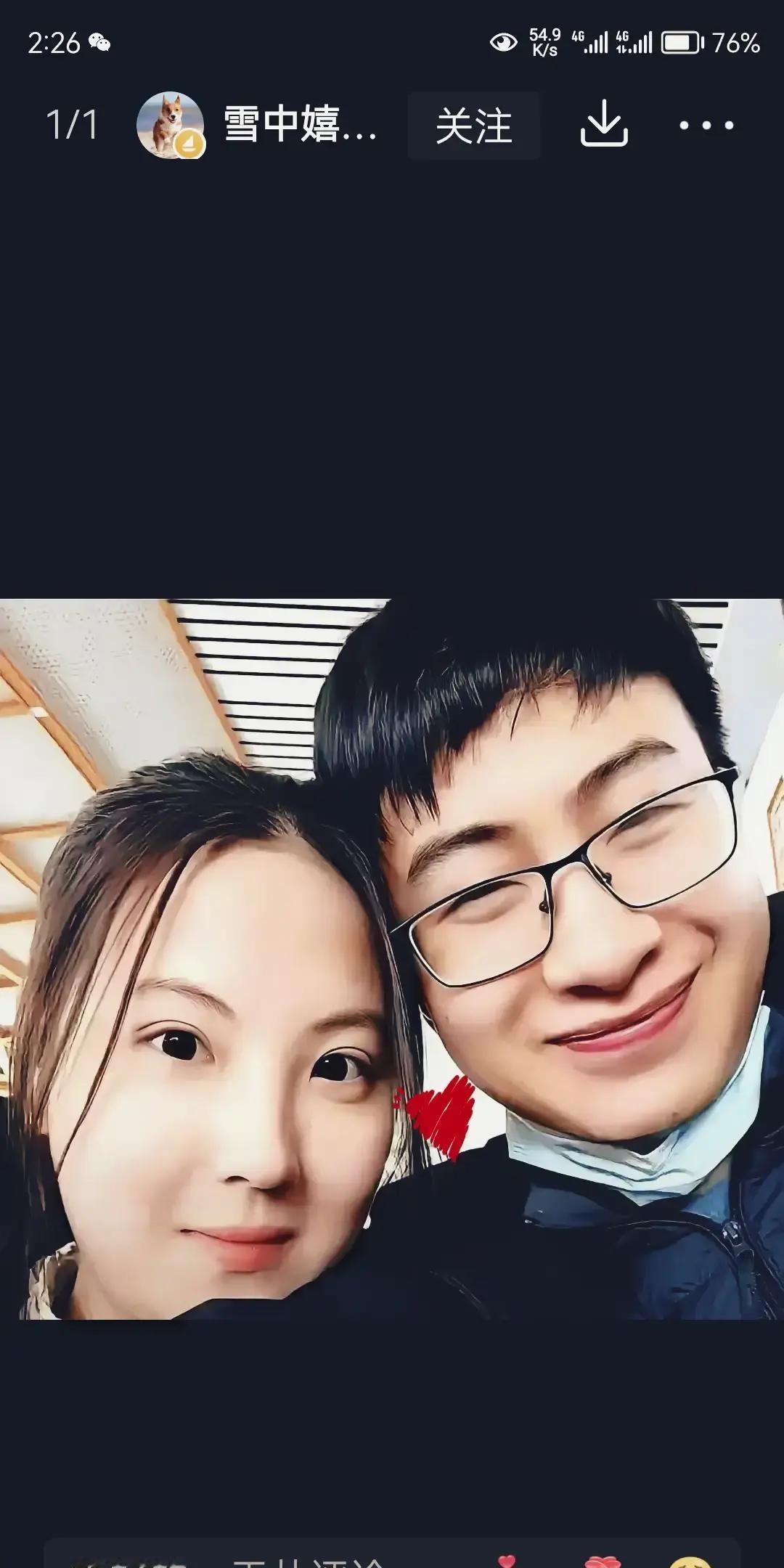 清华博士恋情曝光，评论区炸锅
 
庞众望，2017年河北理科状元，744分进清华