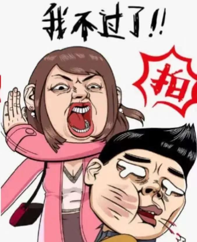 上海。
男子是农村的，终于在上海安了家。父母偶尔来，妻子从不让住家里。这次，男子