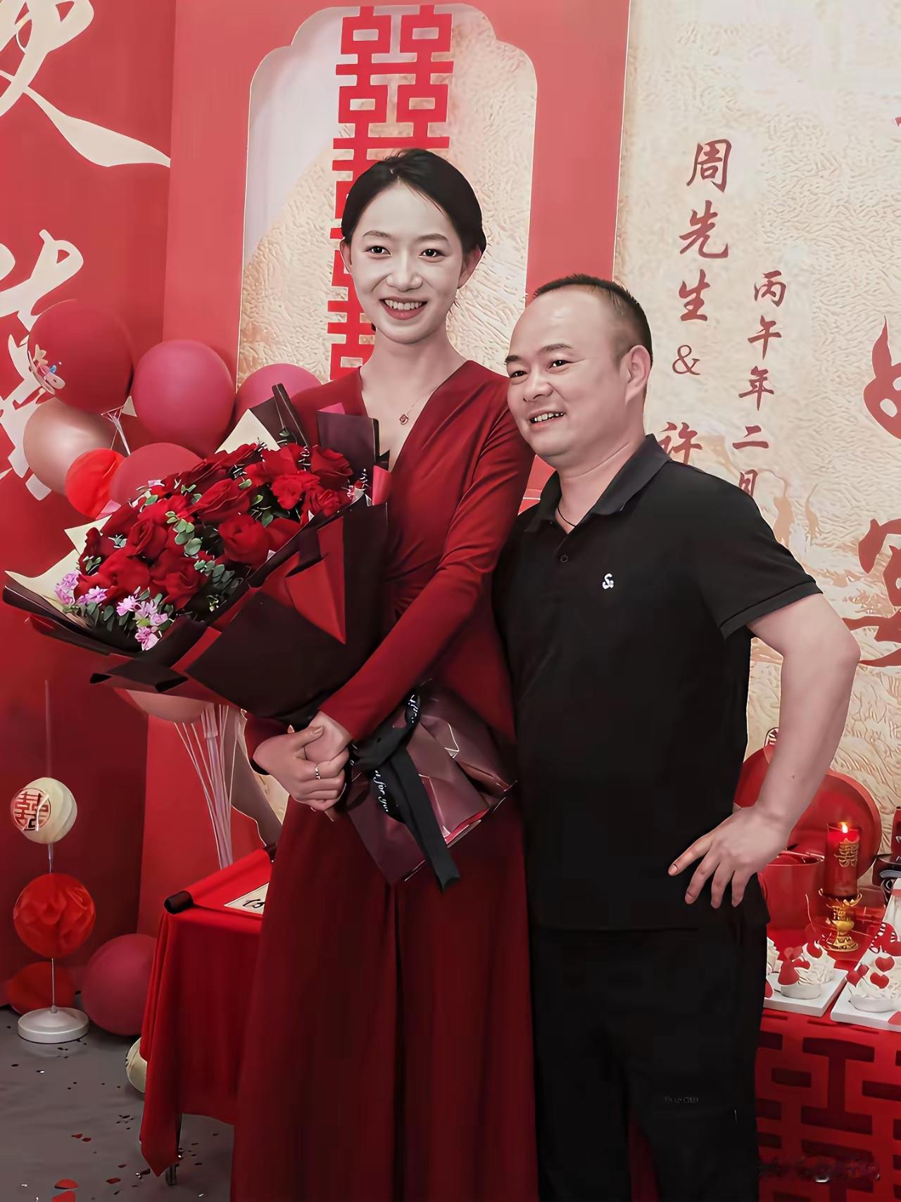 这年头，没点实力可不敢订婚…