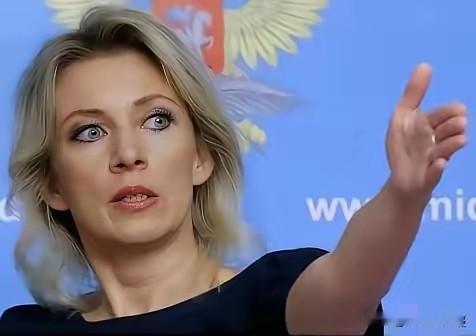 俄罗斯新闻发言人扎哈罗娃的这番话真是解气
 
近日，针对美国对委内瑞拉的肆意围堵