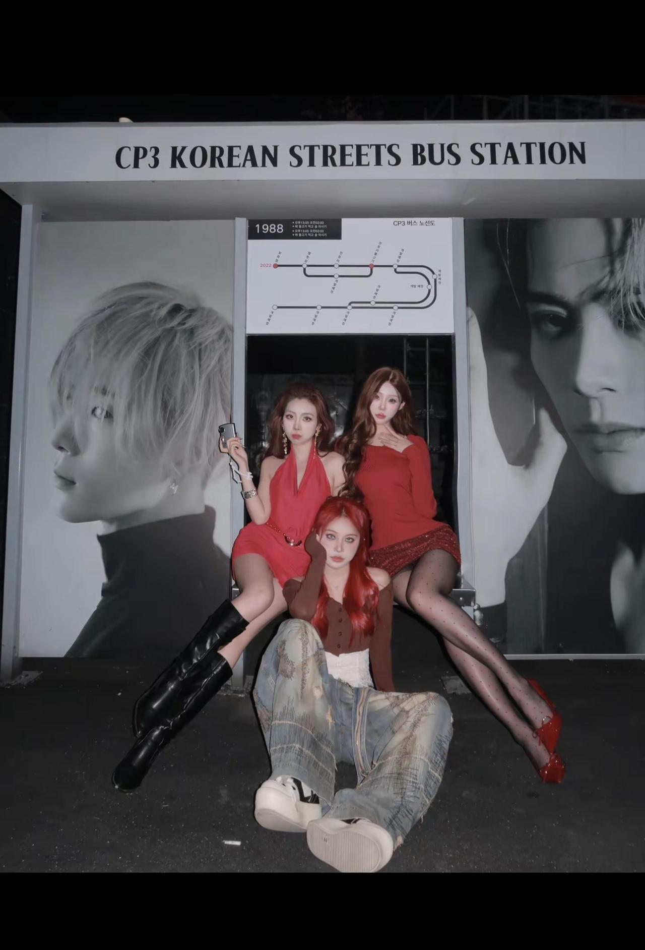 你好 日历的第一页