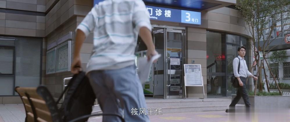 其实，林希睿确诊扩心病，早有伏笔...

林逸哥哥刚去世没多久，林希睿就找上门来