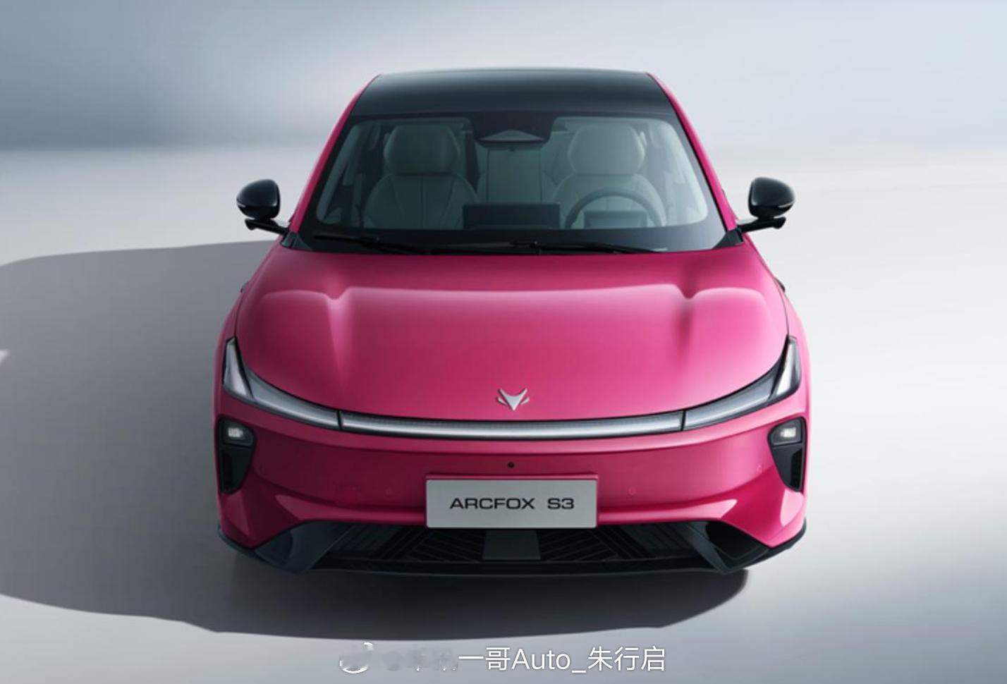 极狐S3的官图正式发布新车轴距达到了2876毫米换电+大空间的组合还是挺不错的