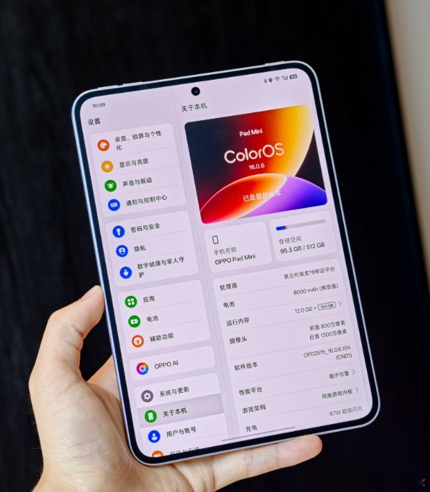 4月21日发布会除了Find X9，还有个重磅炸弹——OPPO Pad Mini