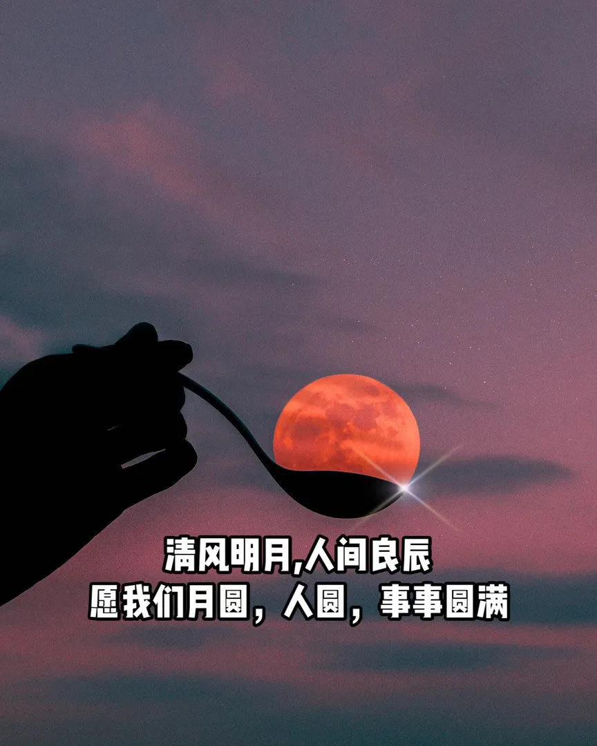 🫶