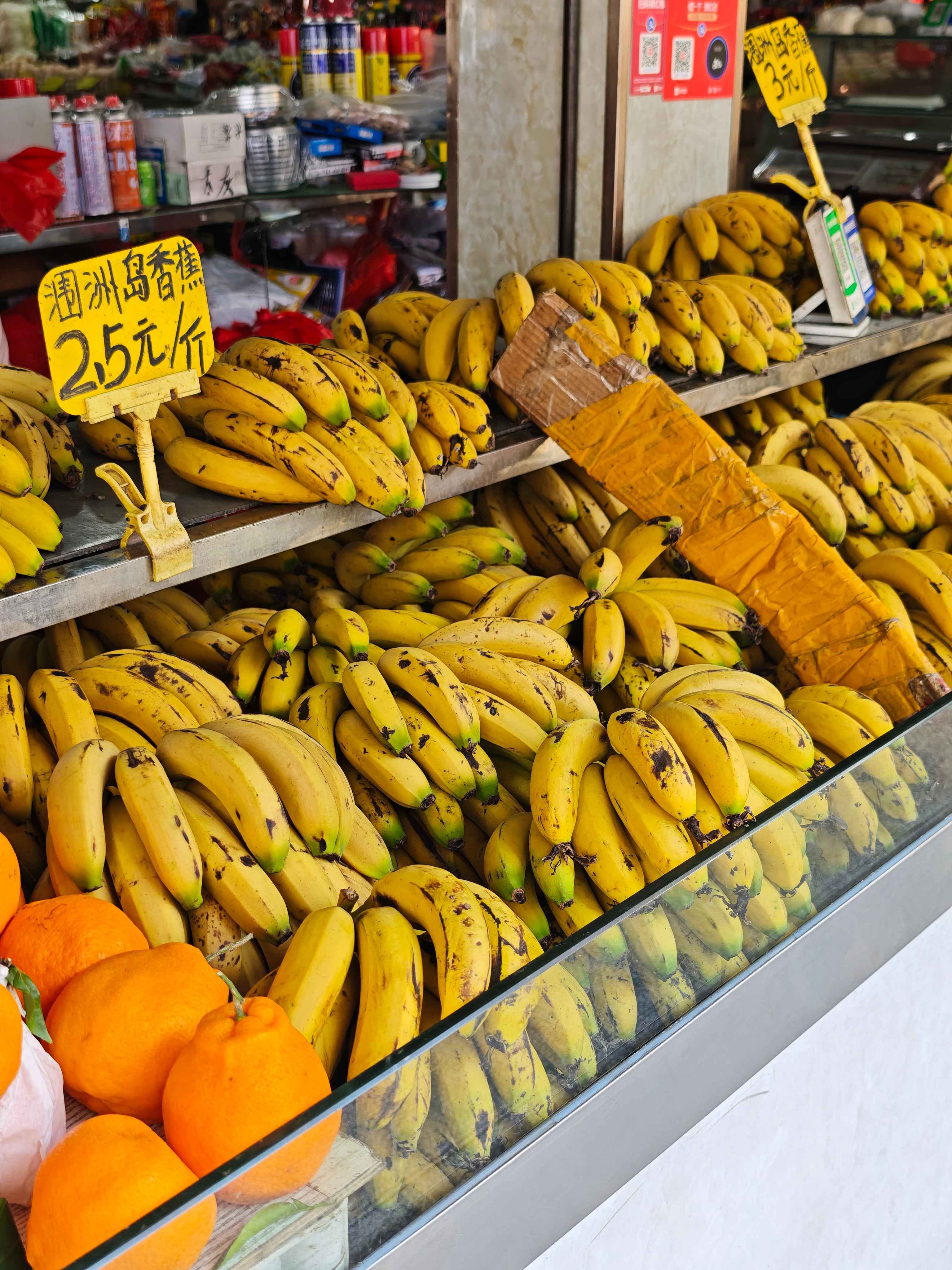 woc 北海·贵州路海鲜市场