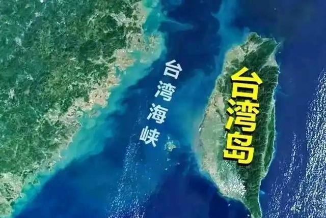 这下才明白，中国为什么不趁机收回台湾了！
7月23日至24日，漳州海事部门发布航