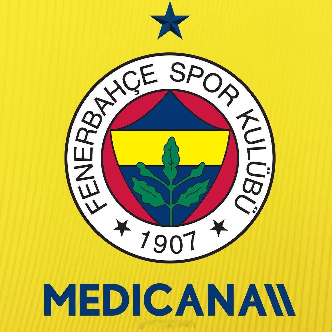 女排世界女排新闻 据说卢比安已经与费内巴切就下赛季的转会达成协议。科内利亚诺