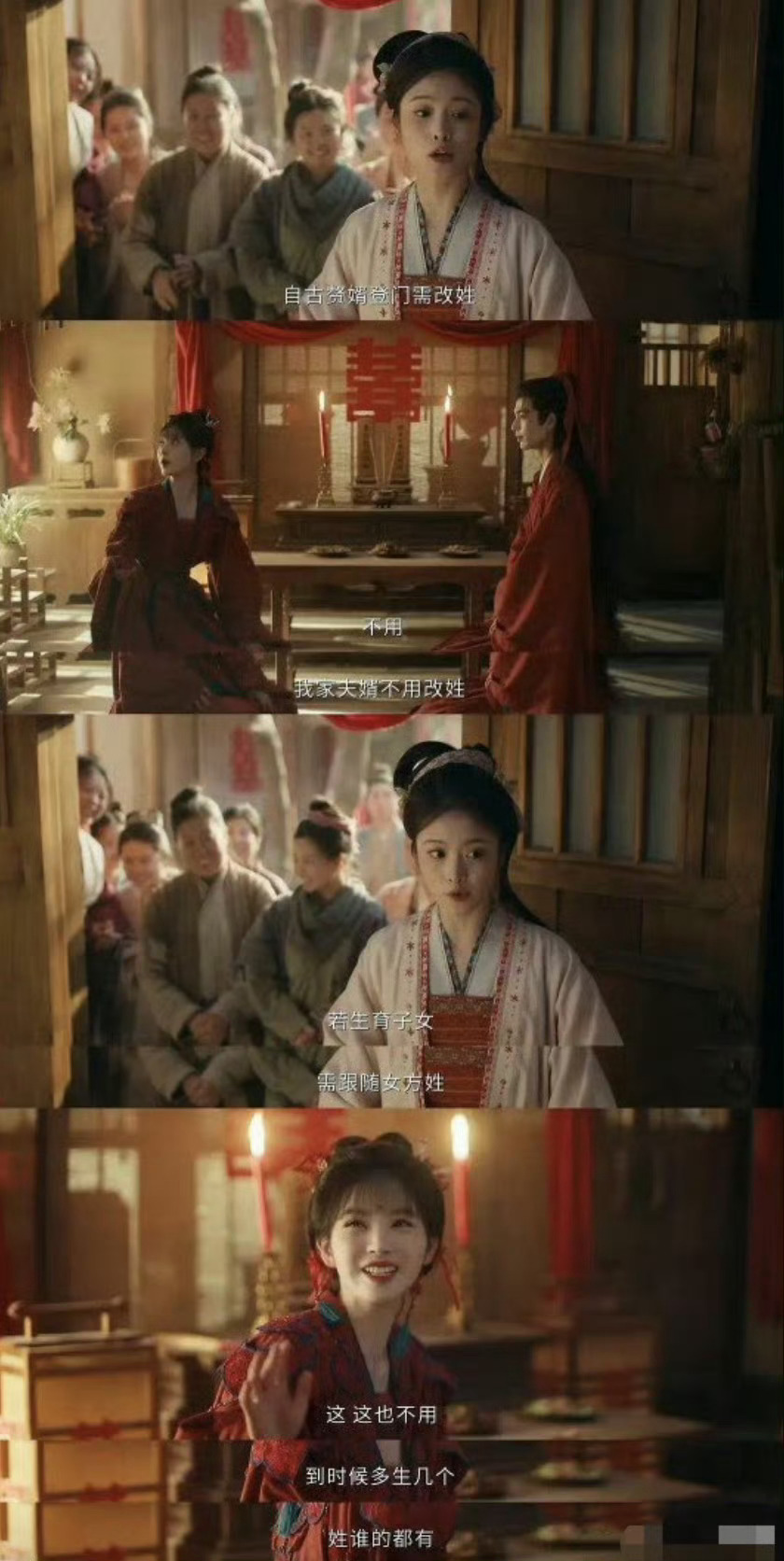 逐玉 屠城逐玉的编剧到底是哪个神人 原著就有这么多恶心人的剧情吗 