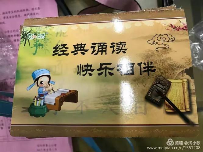 儿童影视研究专家、中国儿童少年电影学会原副会长朱小鸥，近日因病在北京逝世，享年9