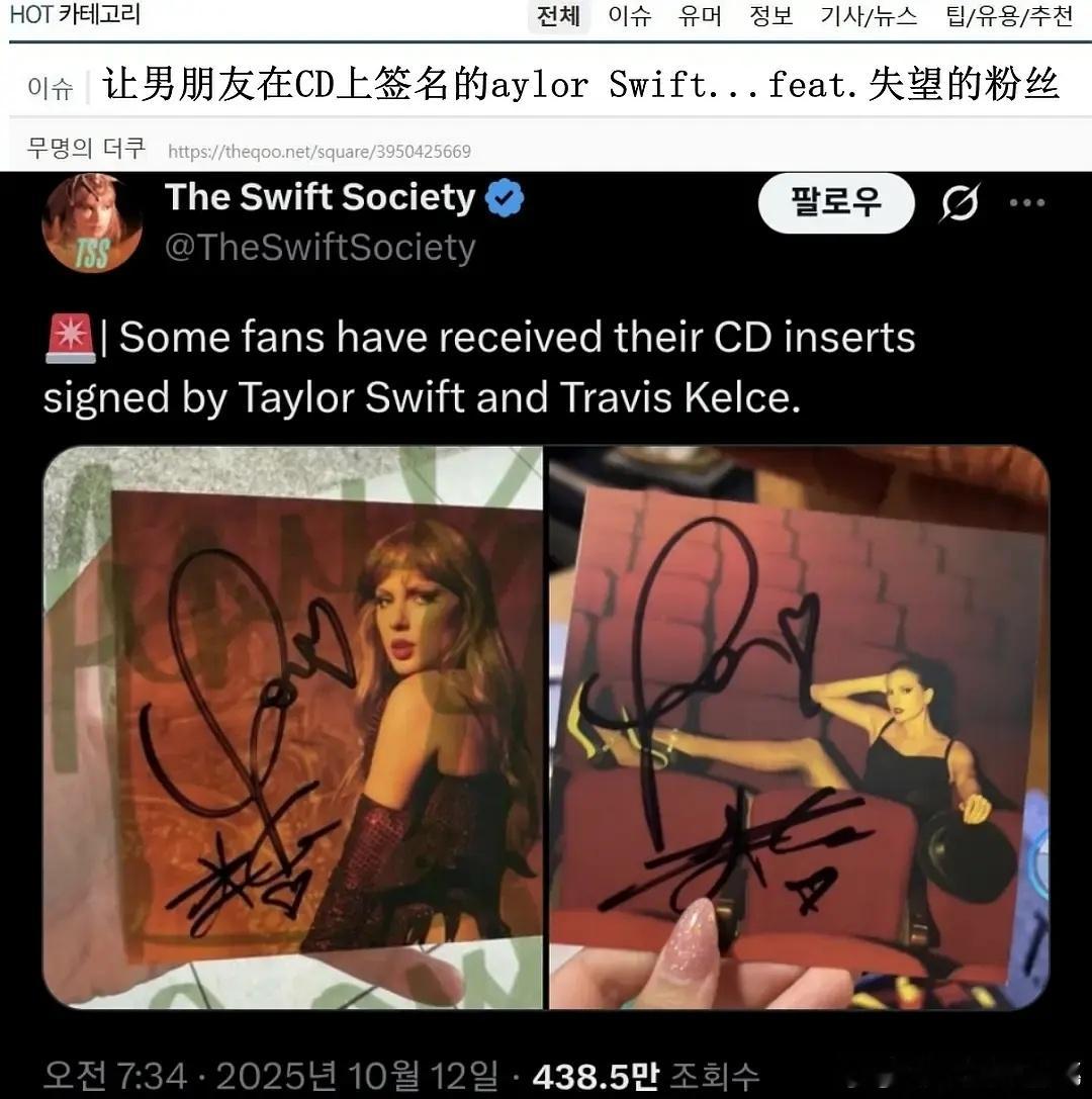 欧美娇妻怎么那么多，世女一也这样[费解] ​​​