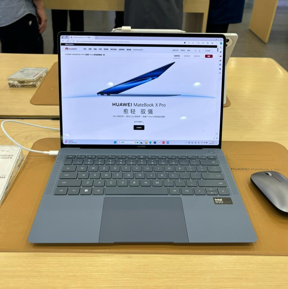 昨天去线下门店试了一下华为matebook X Pro，确实是很轻，手感很不错，