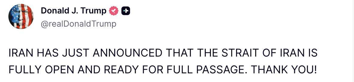 特朗普发帖感谢伊朗开放“伊朗海峡”：伊朗刚刚宣布，伊朗海峡已完全开放，可以正常通