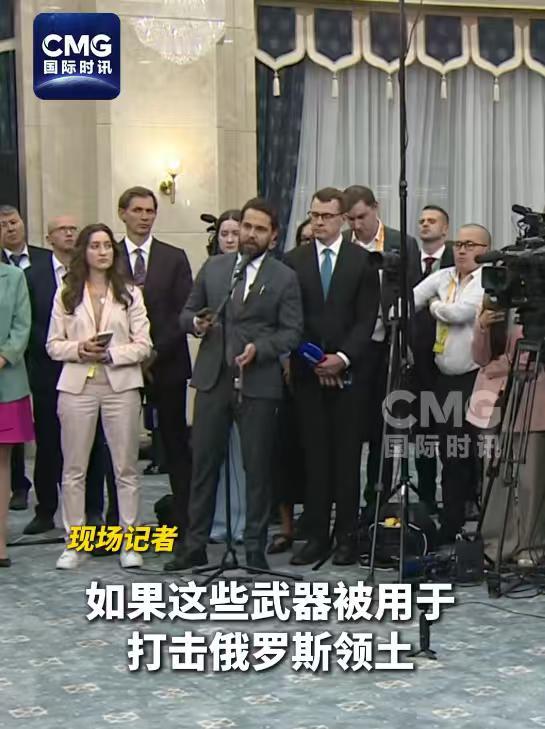 美国人给日本人安排的站位应该是“有意”的！9月2日，美国作为今年的20国集团G2