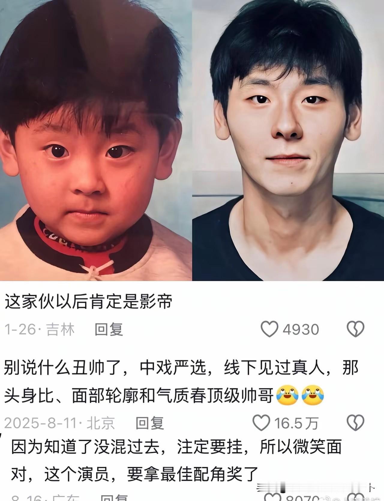 蒋奇明，其他的不做评价，单就这个语言天赋，真是不得不服！
《再见龙餐馆》里面，广