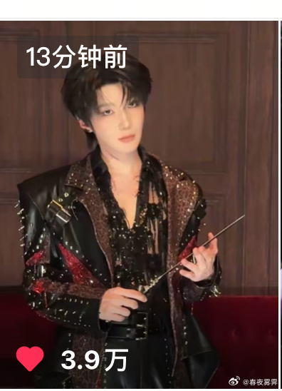 这么辣🥵的封面点进去是一个超级超级可爱的宝宝🥺 ​​​