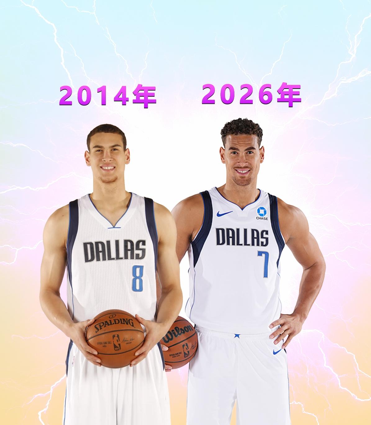北京时间2026年10月20日，名记Shams报道，独行侠裁掉了中锋德怀特-鲍威
