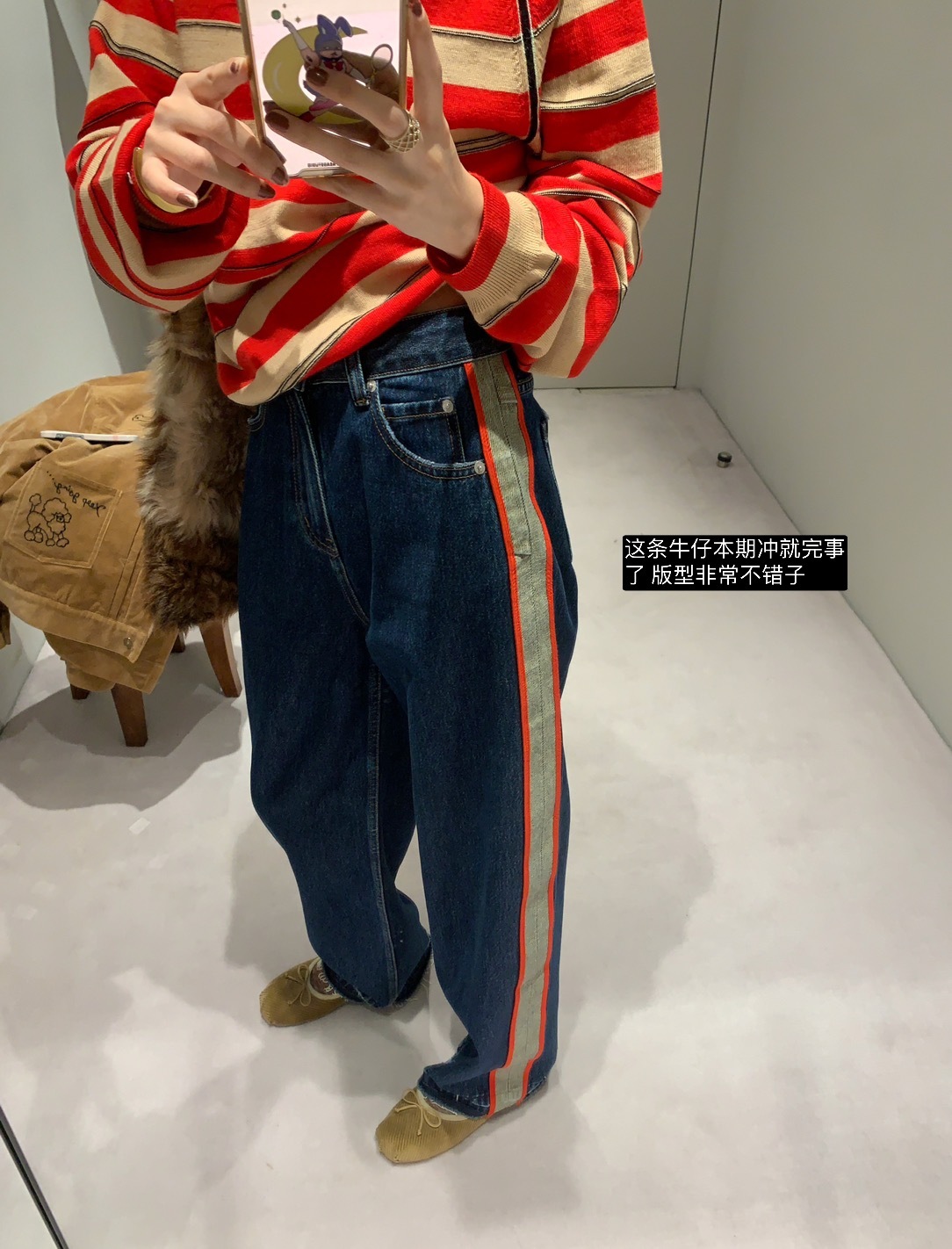 🛒👌🏿迫不及待入冬…new*滑10位平分1888💟 ​​​ 