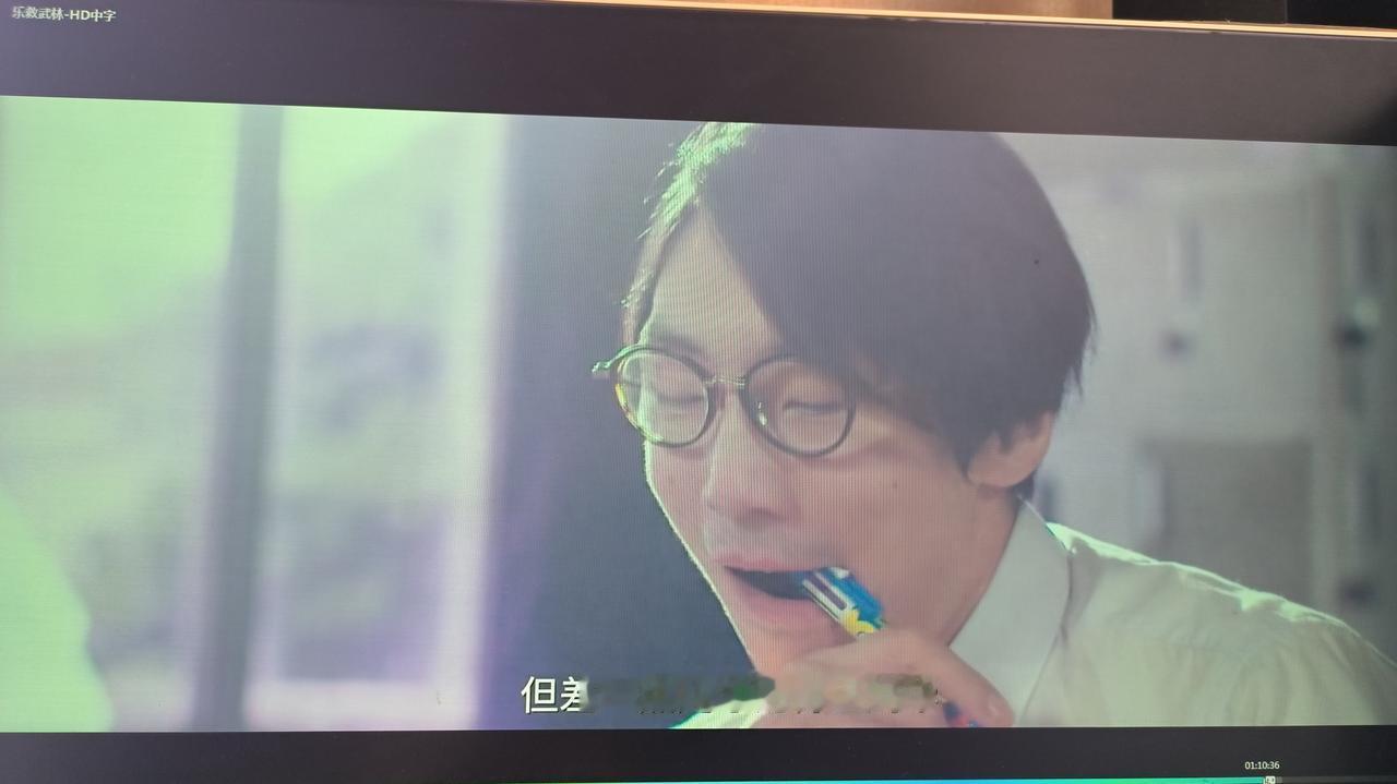 纯港片《乐救武林》里面又出现了刘德华的影子哦[呲牙][呲牙][呲牙]