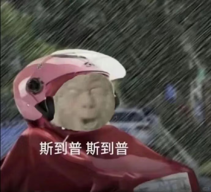 今年暴雨为啥这么早这么猛还没到夏天呢，就下雨了，下的很大很频繁 