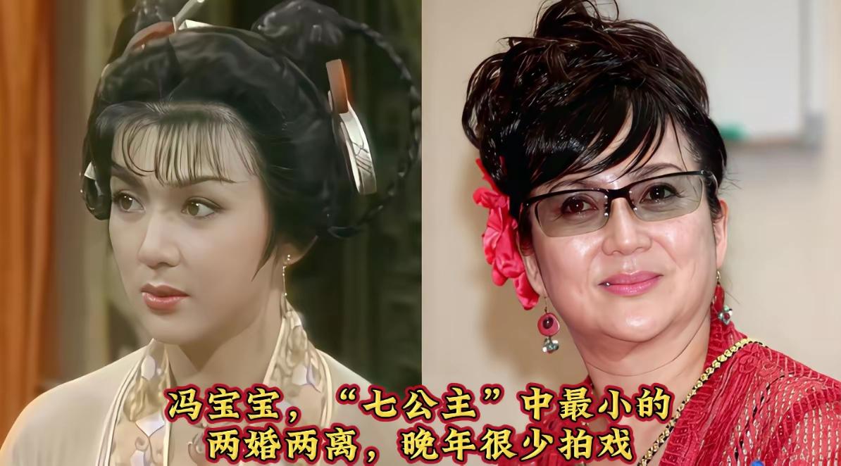 还记得当年轰动香港娱乐圈的“邵氏七公主”吗？原来萧芳芳也是邵氏七公主里的四公主呀