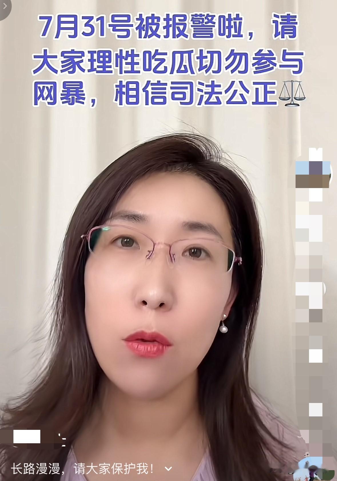 奉劝广大的男士
尤其是有了经济能力的男士
如果和原配过够了
那就大大方方的提出离