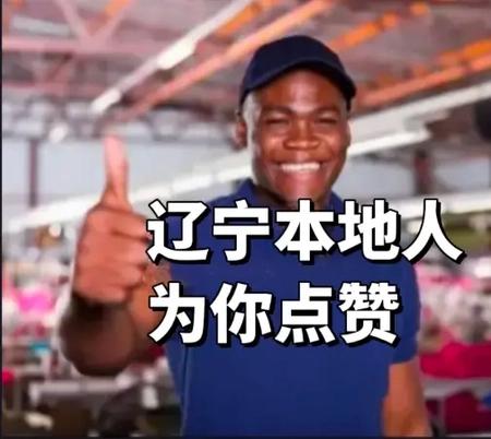 [赞][祝福][皱眉][我想静静][呲牙]