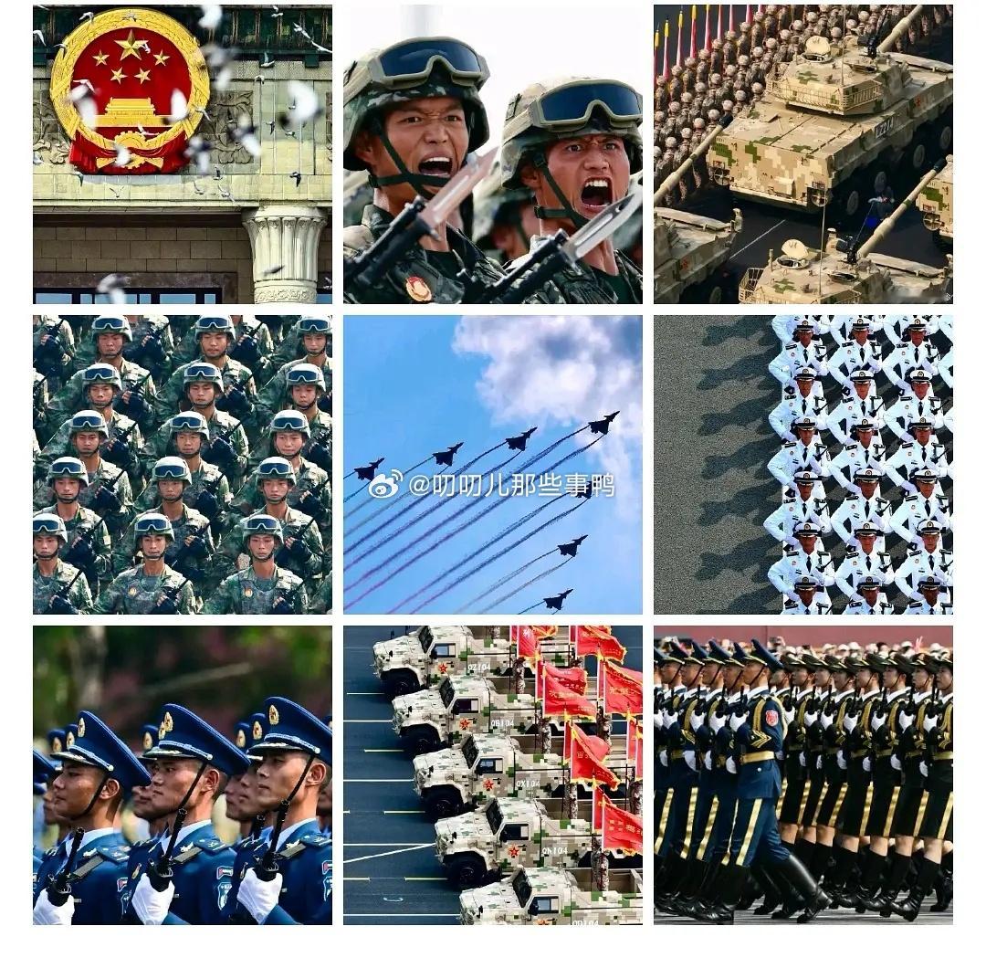 新华社（前三张）vs法新社（图四）拍照~[哇][哇] ​​​