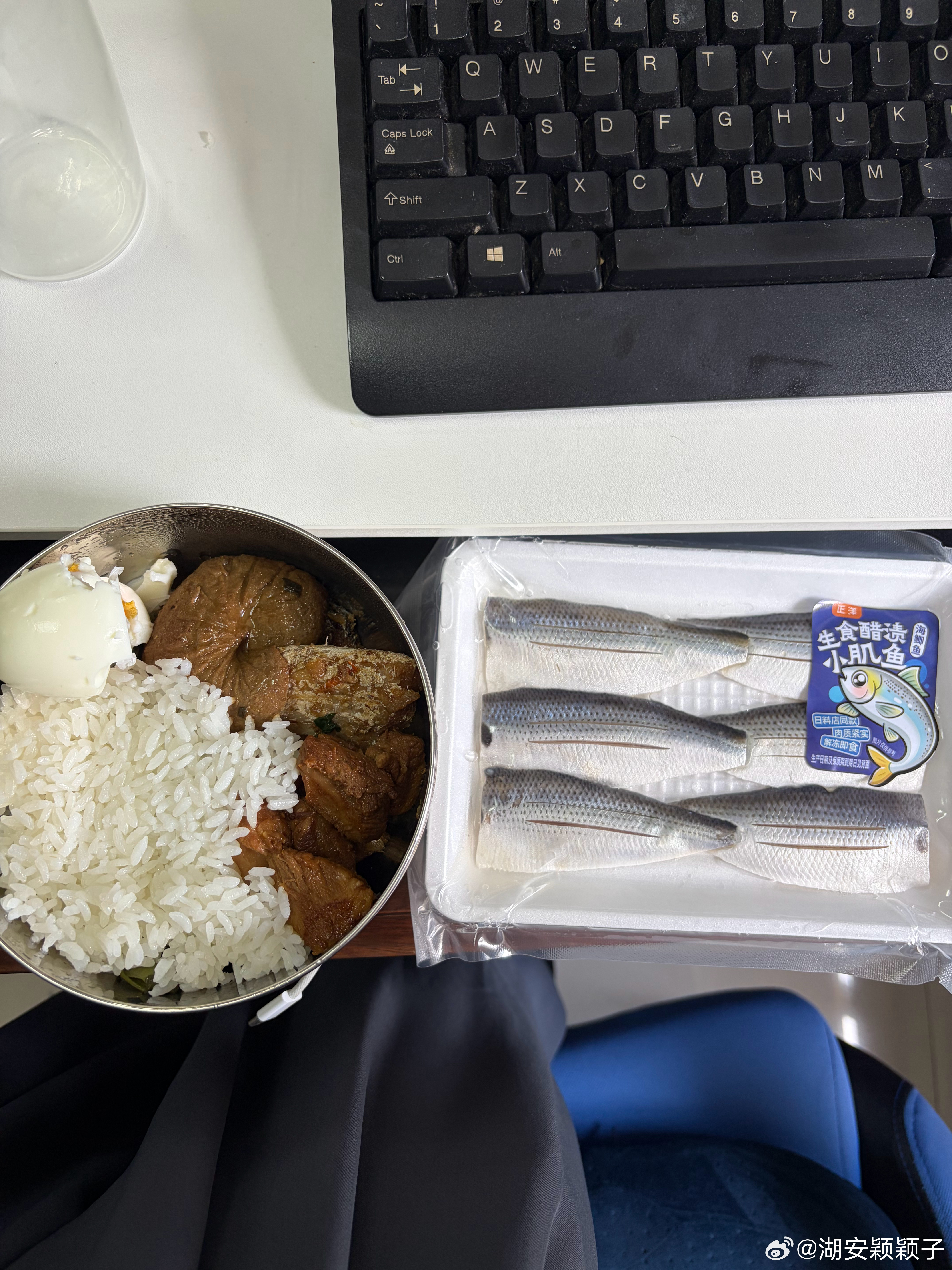 加餐 