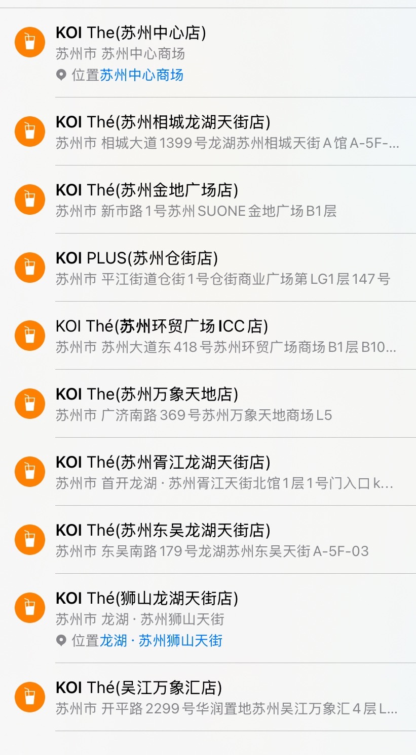 我将奔赴